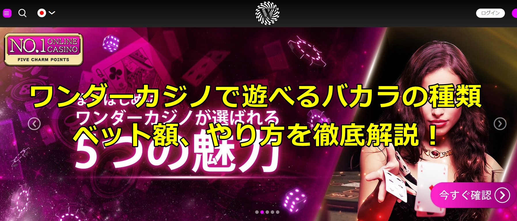 ミスティーノカジノをあなたが今までにやったことよりも良くするための3つの本当に明白な方法